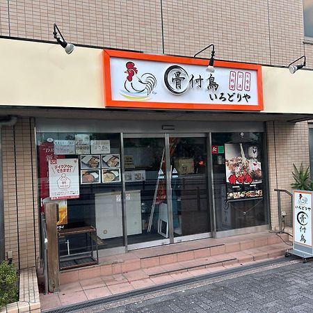 Apa Hotel Machidaeki-Higashi Tokio Buitenkant foto